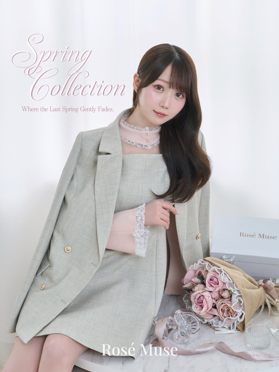 ロゼミューズ 大谷映美里 Quilting bijou backpackブラック ロゼ