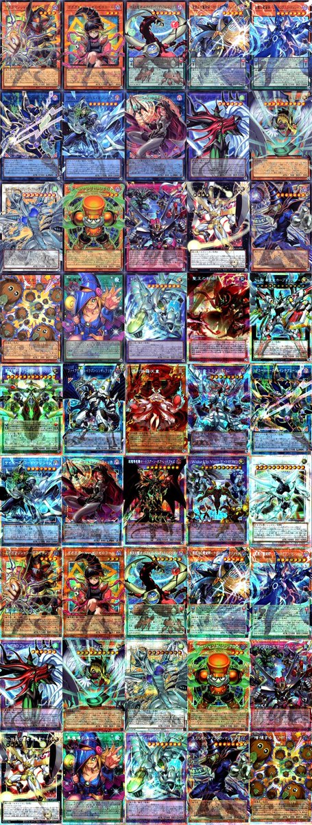 遊戯王カード19BOXまとめ売り オマケ付き
