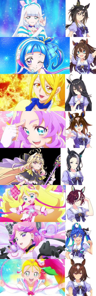 すみません言わせてください