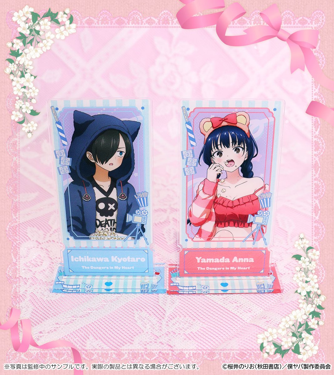 WEBくじ｜店頭販売もスタート✨【公式】 (@web_kuji) / Posts / X