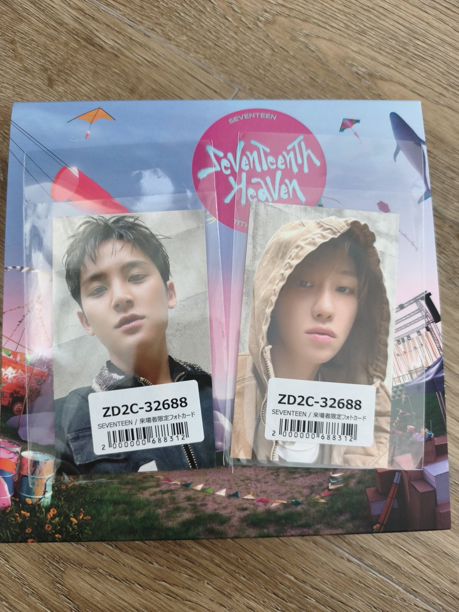 SEVENTEEN セブチ NEW_ new 来場者限定特典 会場限定 トレカ 交換