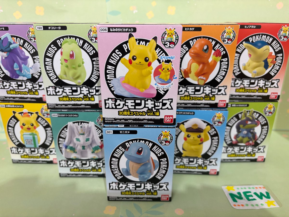 こんにちはサンティーです🎵 本日発売🤩！ 『ポケモンキッズ30周年