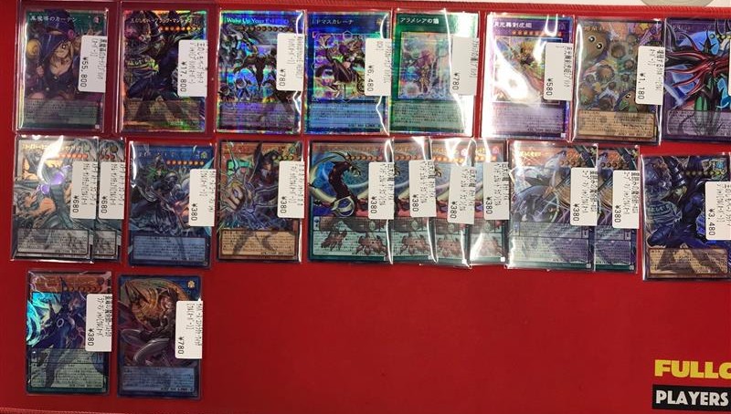 遊戯王 入荷情報🆕】 黒魔導のカーテン(オーバーフレーム)【プリズマ