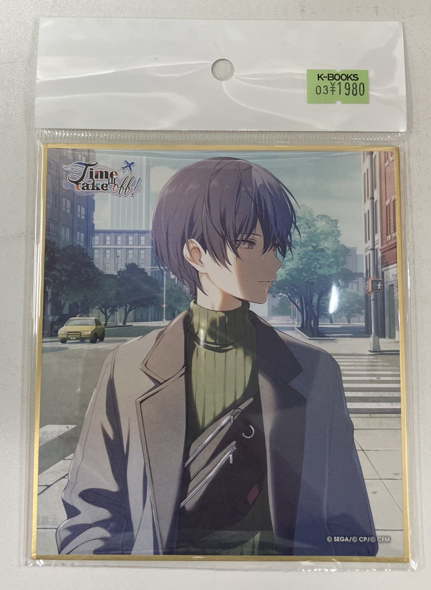 入荷情報】 プロジェクトセカイ プロセカ ミニ色紙 青柳冬弥☕️ 入荷