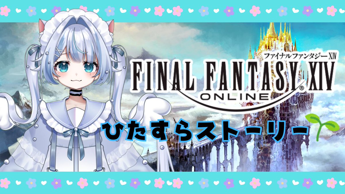 ビーノ (@bi_no1983) / Posts / X