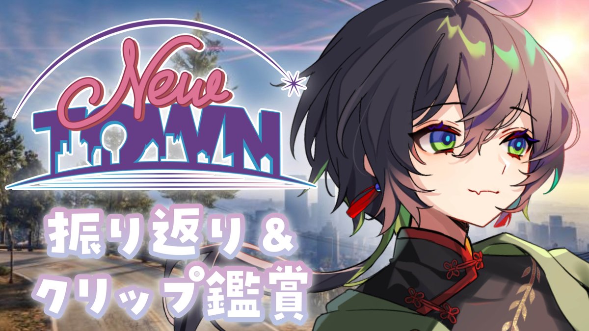 杏乃みはる G4M3RZ所属 (@Ano_Miharu) / Posts / X