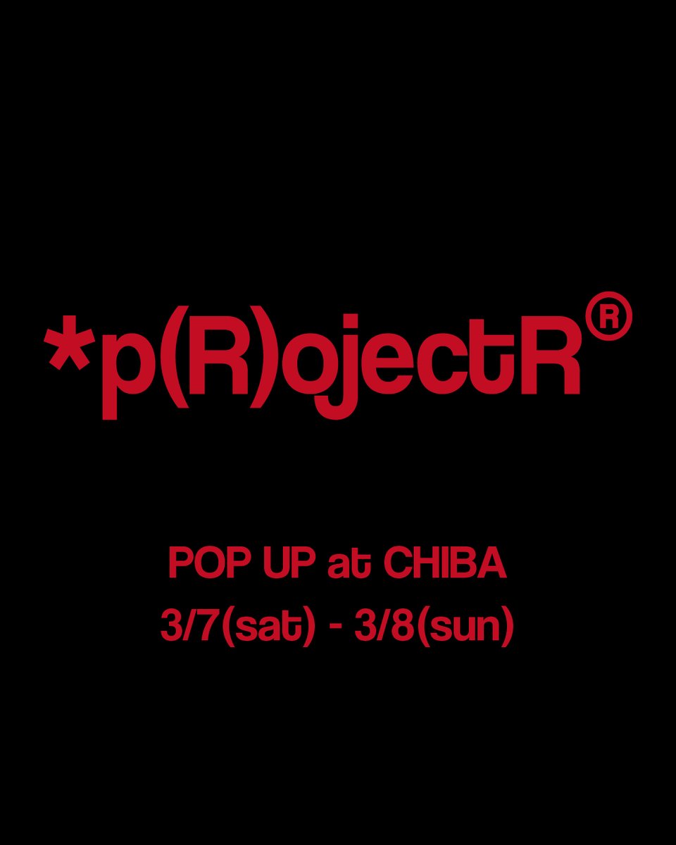 p(R)ojectR®︎_official (@projectr___) / Posts / X