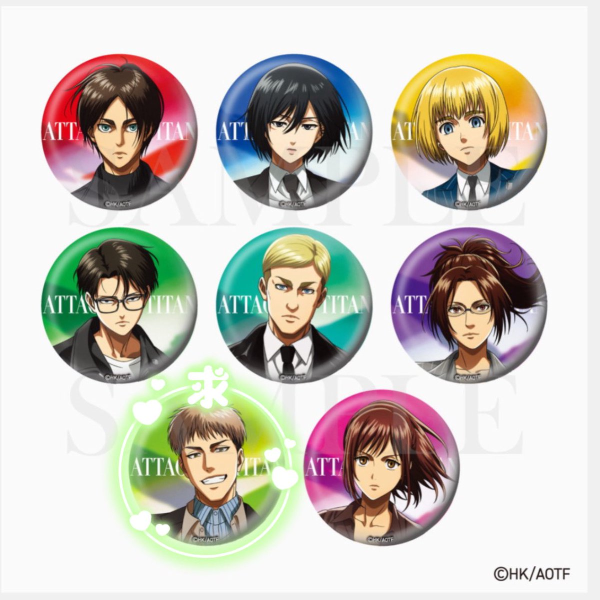 交換】進撃の巨人 -RUNWAY- ランダム缶バッジ (譲)エレン ミカサ