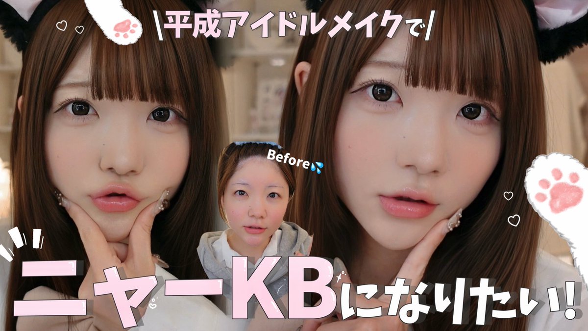 una (@ufnqa) / Posts / X