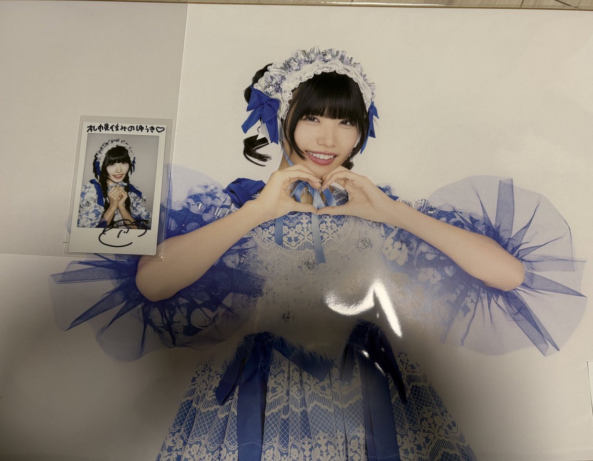 可愛すぎるよ…🥺💙 こんな最高なチェキありがとうだよー🙏 #奥田彩友