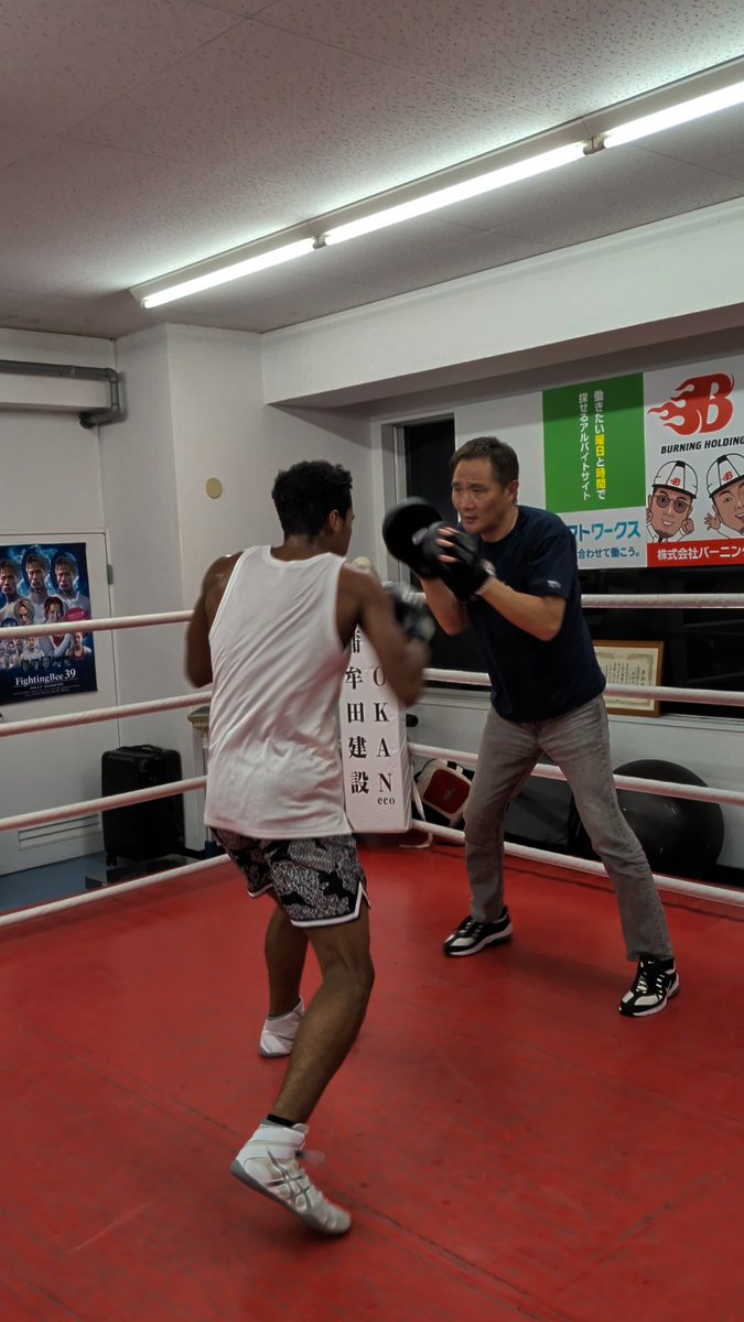 竹原慎二＆畑山隆則ボクサフィットネスジム (@takehara6450) / Posts / X
