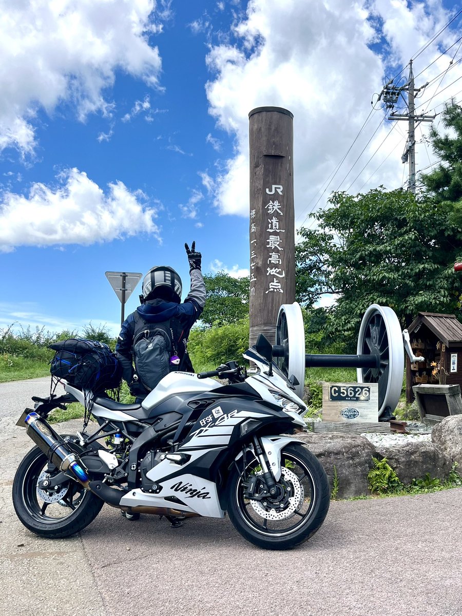 復活の自己紹介 名前:はすきー 階級:少尉(2階級降格) 愛機:ZX-4R SE