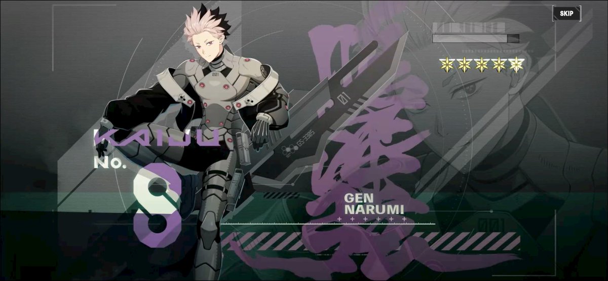 今さっきの結果見てーーーーーー