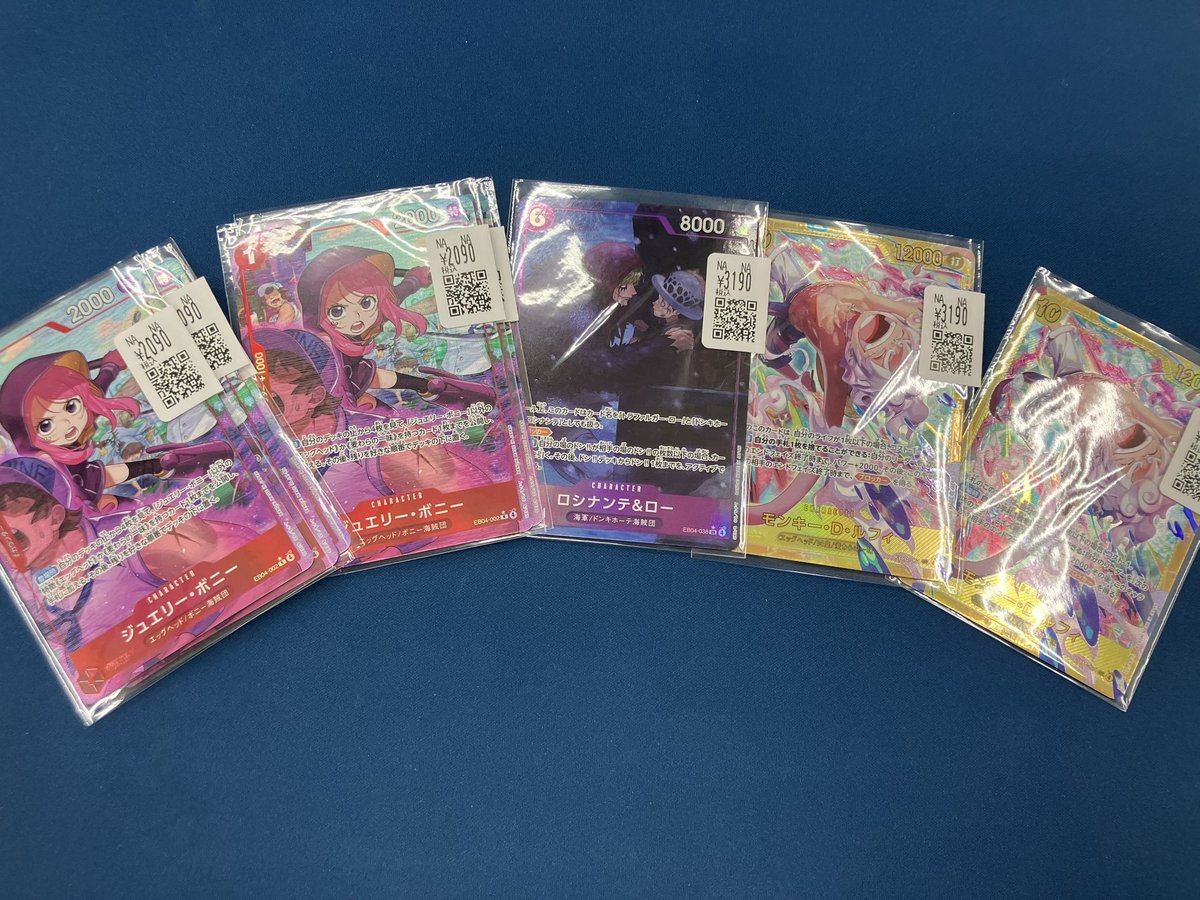 ✨✨✨ワンピースカード各パラレル・SEC価格更新いたしました