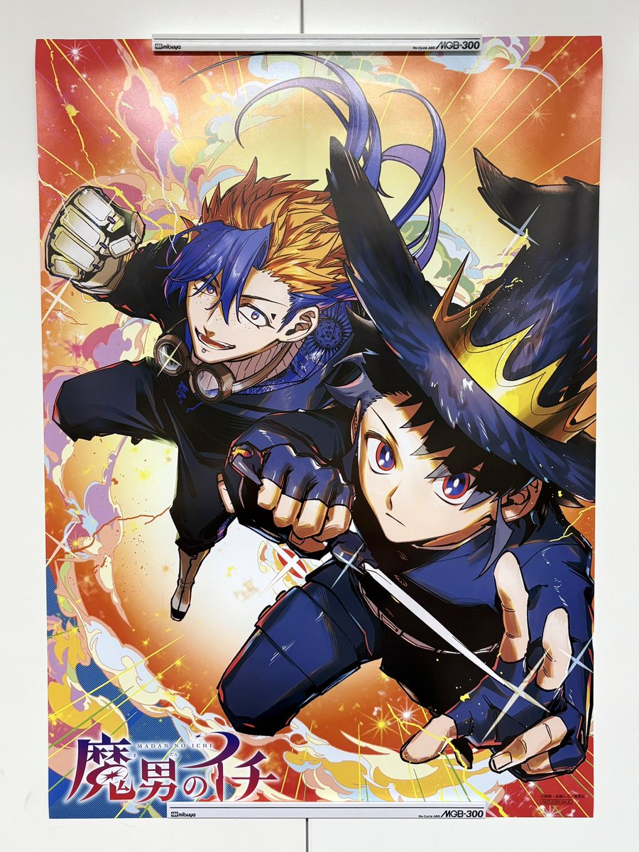 ペンまる (@nyanmaru5656) / Posts / X