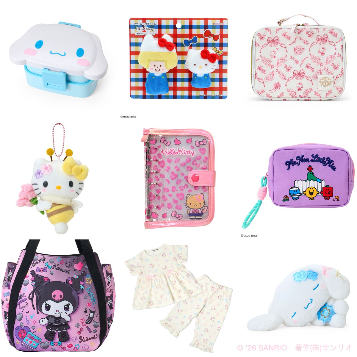 サンリオオンラインショップ【公式】 (@ec_sanrio) / Posts / X