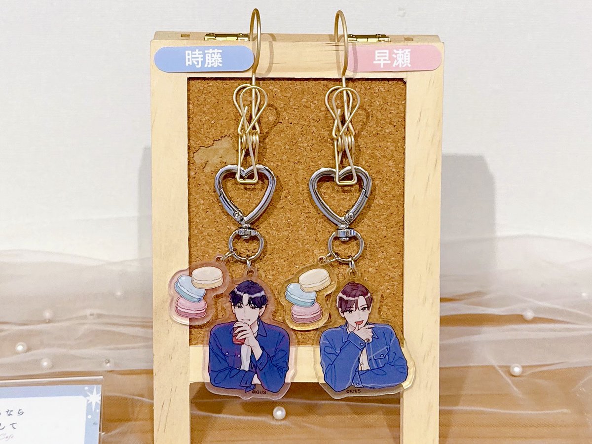 𓂃𓈒𓏸 ❤- 🍰 💭 -❤ 𓏸 𓈒𓂃 #emocafe 大阪店にて開催中 #恋をする