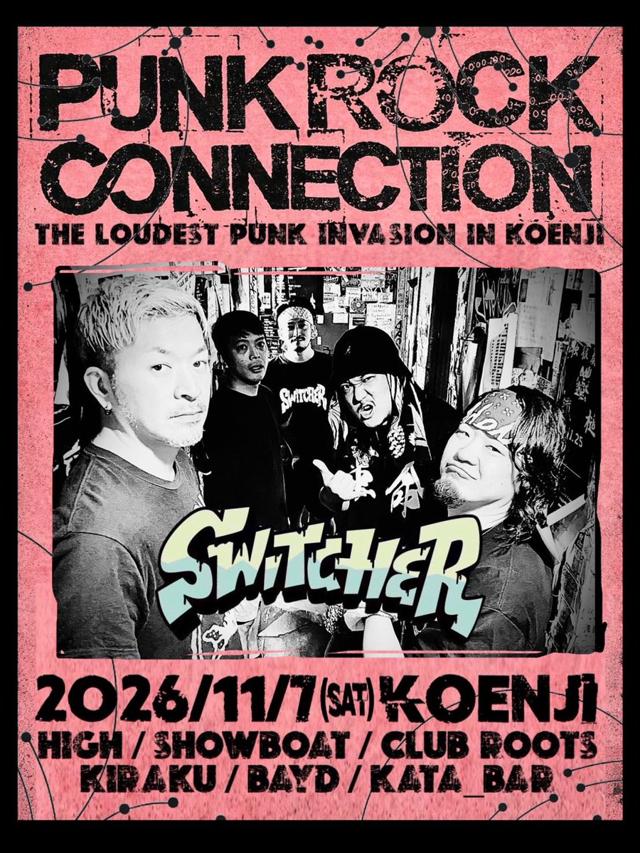 🔥解禁🔥 2026.11.07(Sat)東京・高円寺にて開催される 