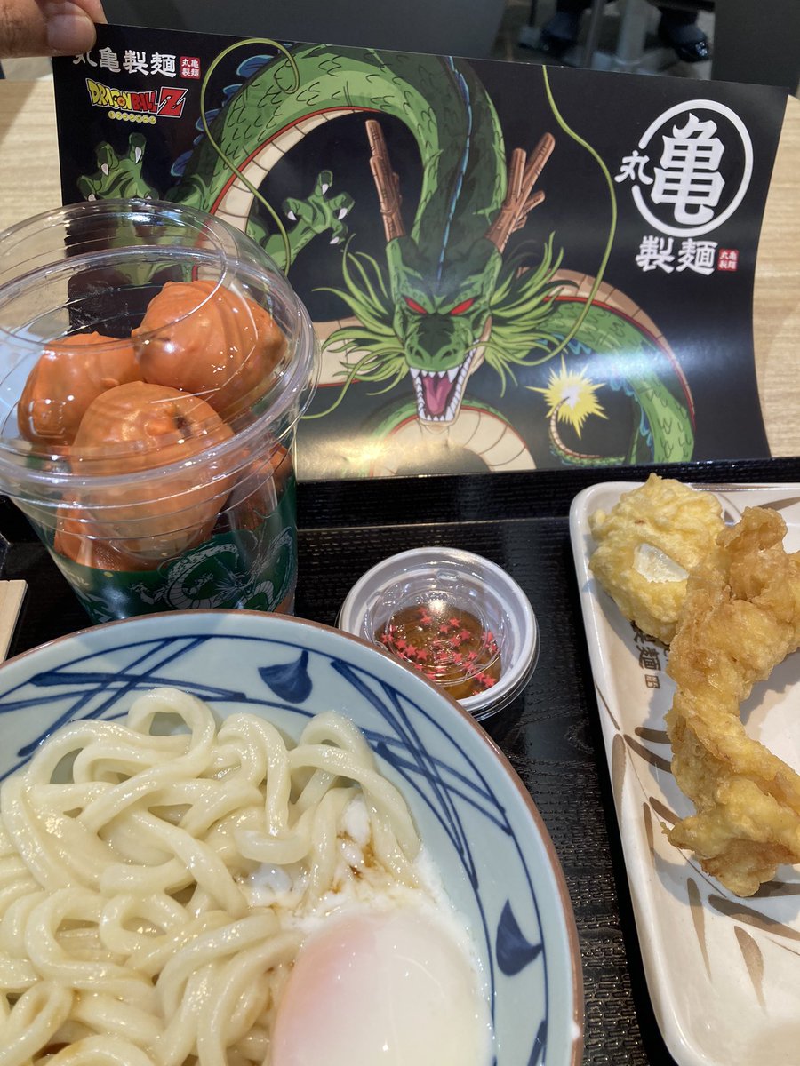 ドラゴンボールコラボにオラわくわくすっぞ