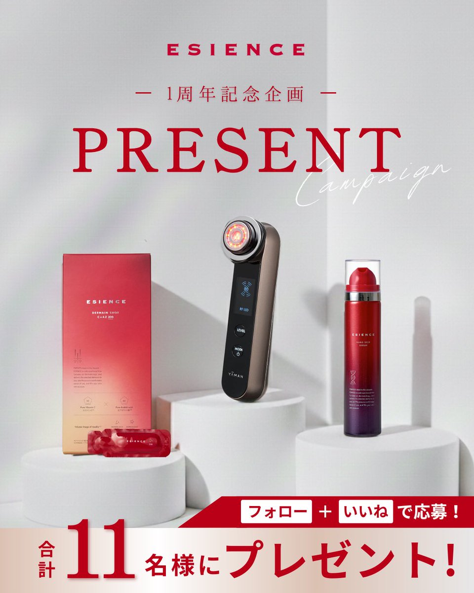 みや (@miya_room3) / Posts / X