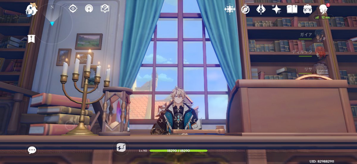 ありがとう！！！！😭