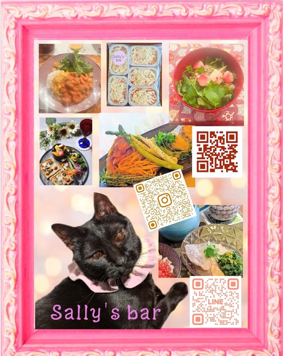 パーシー (@percypercy77) / Posts / X