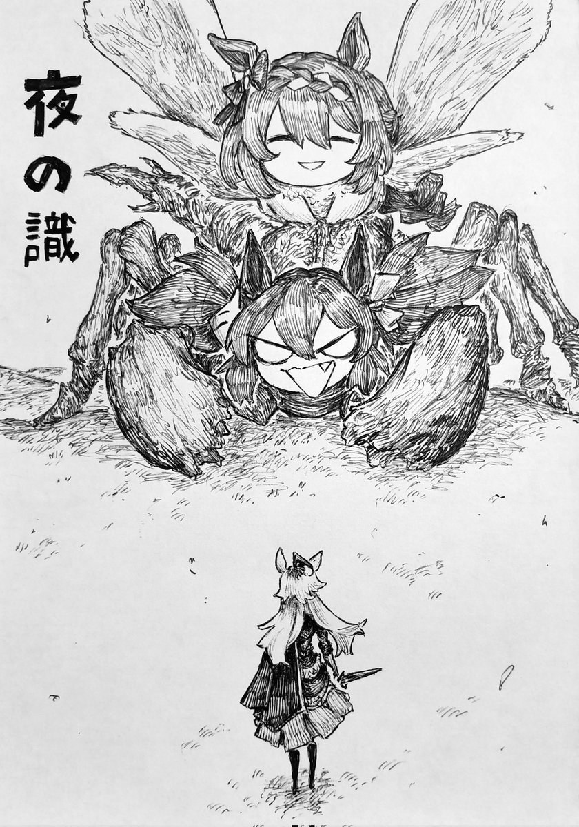 パクトリ (@l9a_w) / Posts / X