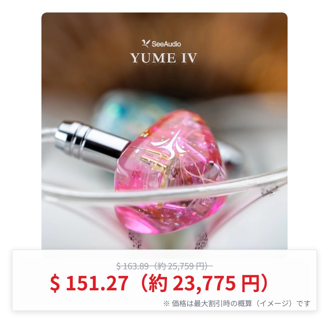 ゆに茶🍵 (@unitea_cha) / Posts / X