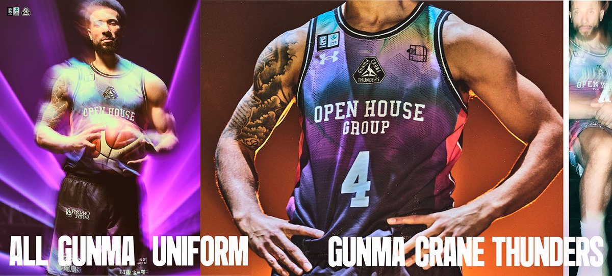 ALL GUNMA UNIFORM』 オーセンティックユニフォーム 第2弾オンライン