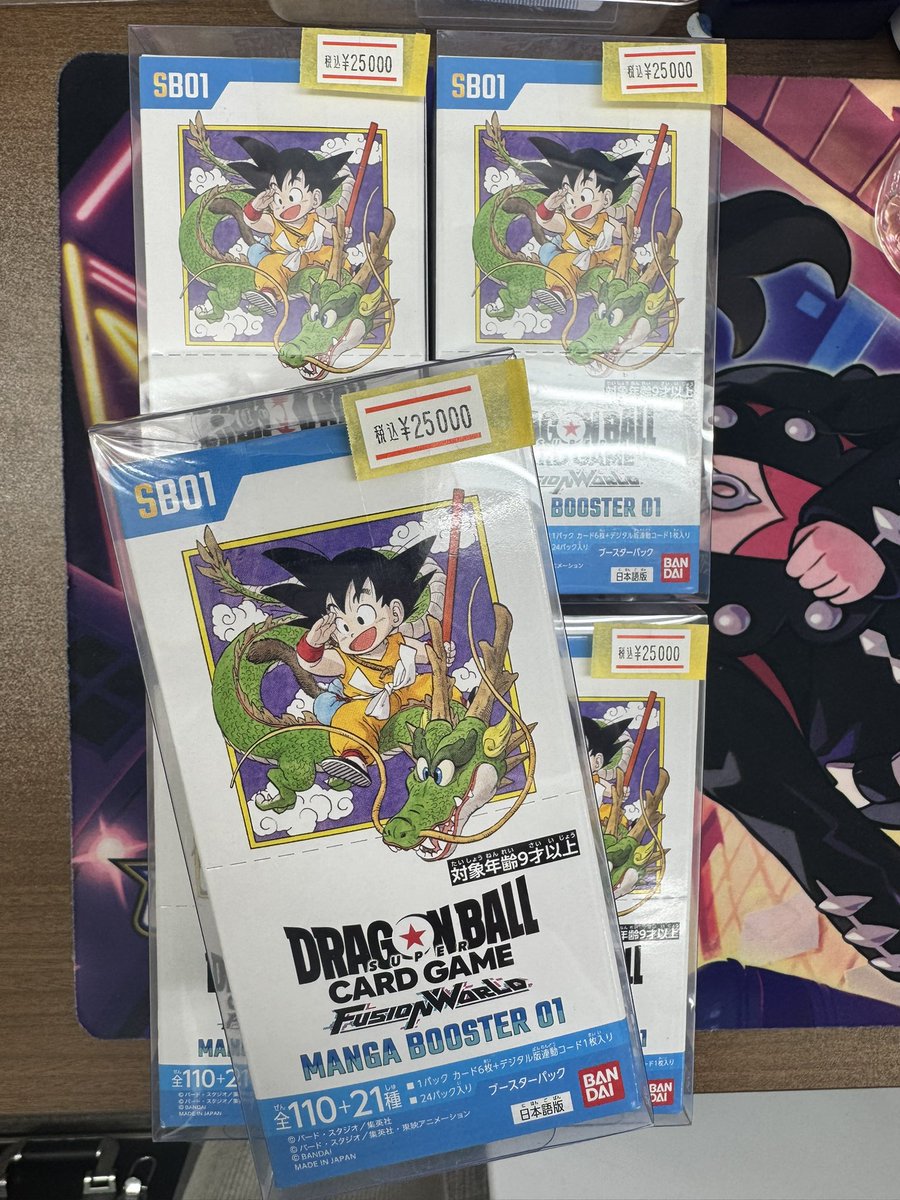 🧠🉐特価販売情報🉐 💦 写真以外にも沢山あります！ 状態確認だけでも