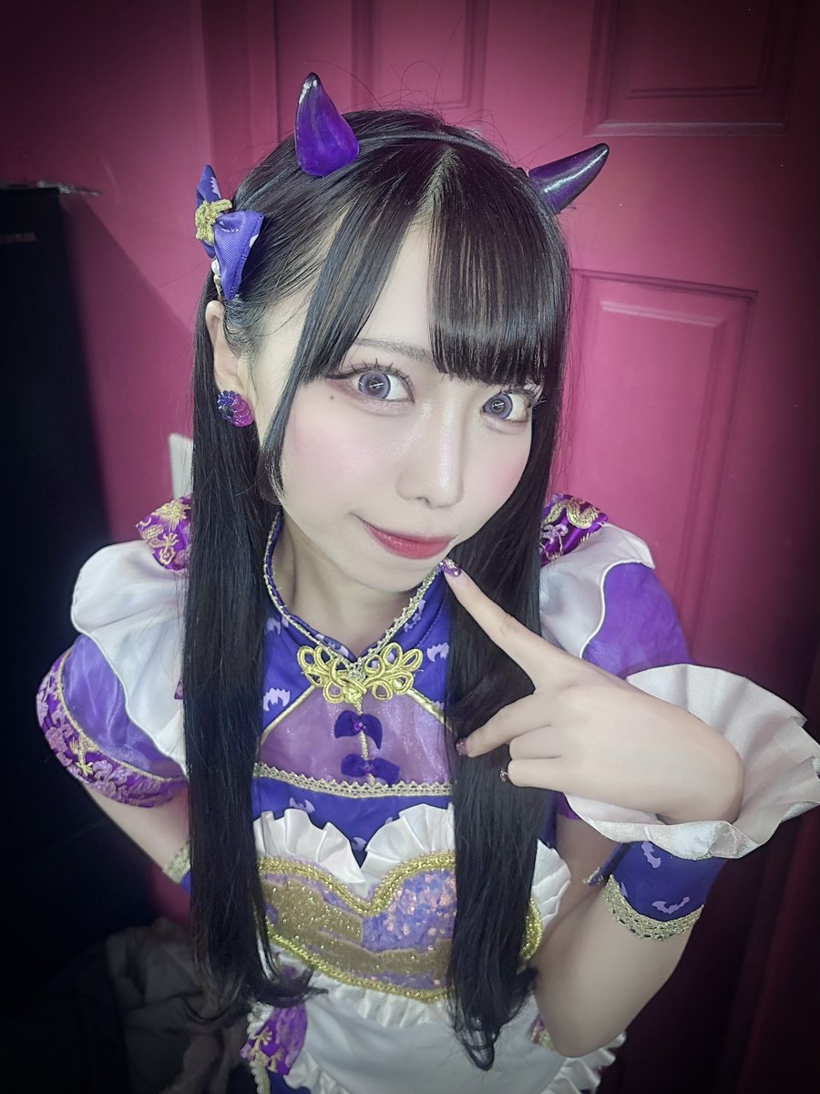 世界で1番 魔王様♡ 】