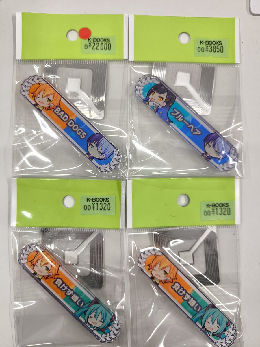 入荷情報】 プロジェクトセカイ キズナ称号バッジ BAD DOGS ブルーヘア