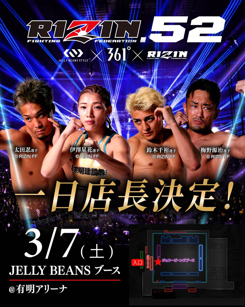 あきぴ (@akipipipip) / Posts / X