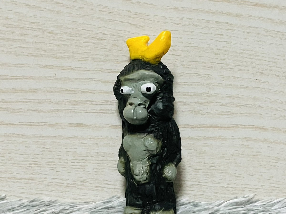 ブキヨウスタジオさんより「チビゴリラ」です。 いつもポンゴリの隣に