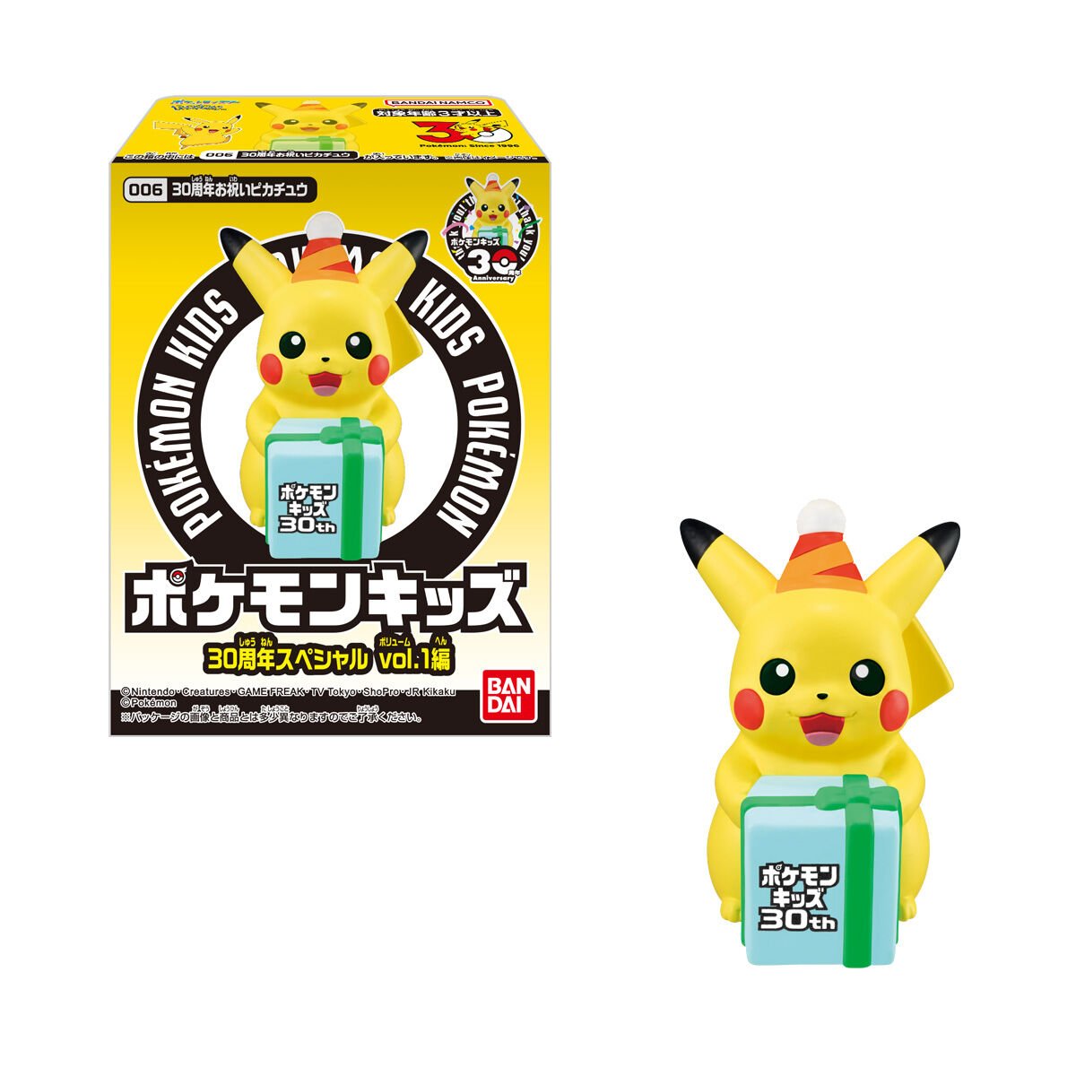⭐️入荷しました⭐️ ポケモンキッズは、2026年で30周年！30周年
