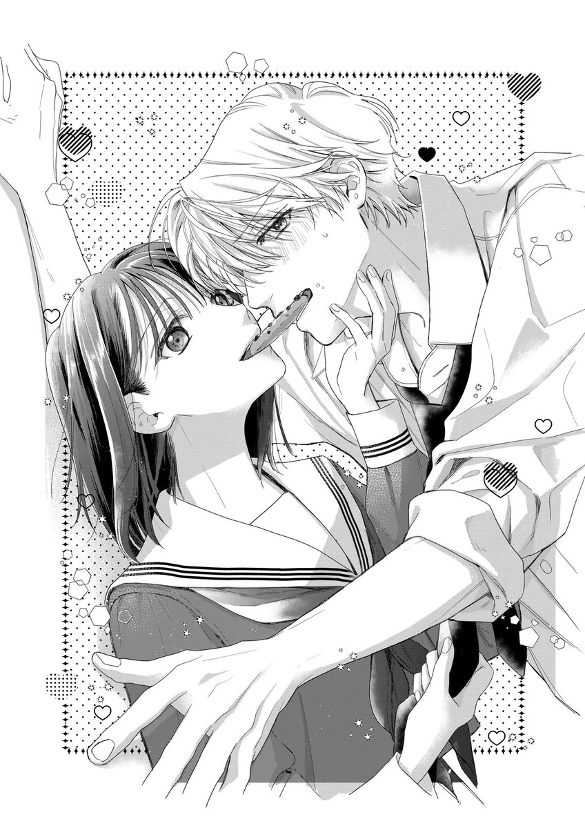 マーガレット編集部👑 (@Margaret_shuei) / Posts / X