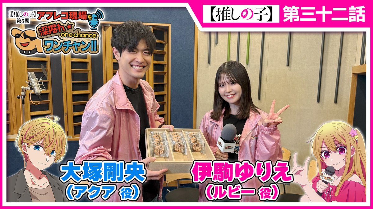 みきんこ (@tottoko_mikinko) / Posts / X