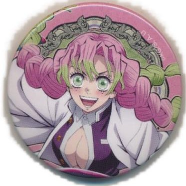 らしんばんイオンモール筑紫野】 「 鬼滅の刃 ワールドツアー描き