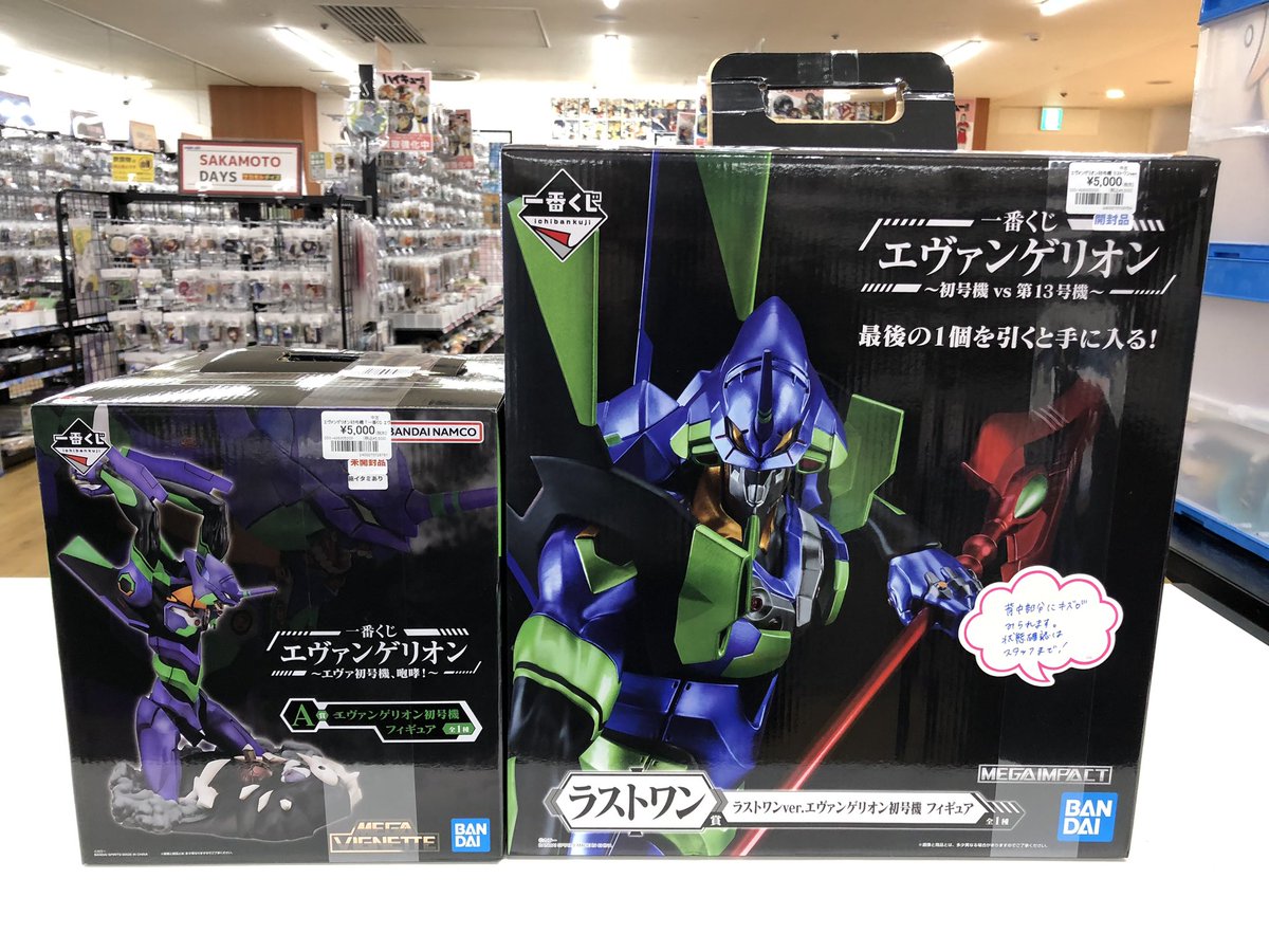 ✨入荷情報✨ 「一番くじ エヴァンゲリオン ～エヴァ初号機、咆哮