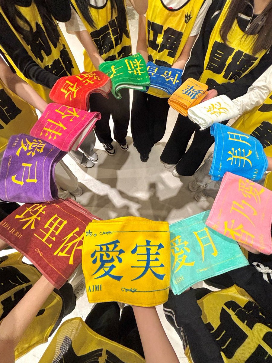 ≒JOYの メンバーカラーが決定いたしました！ わたくしは薄ピンクに