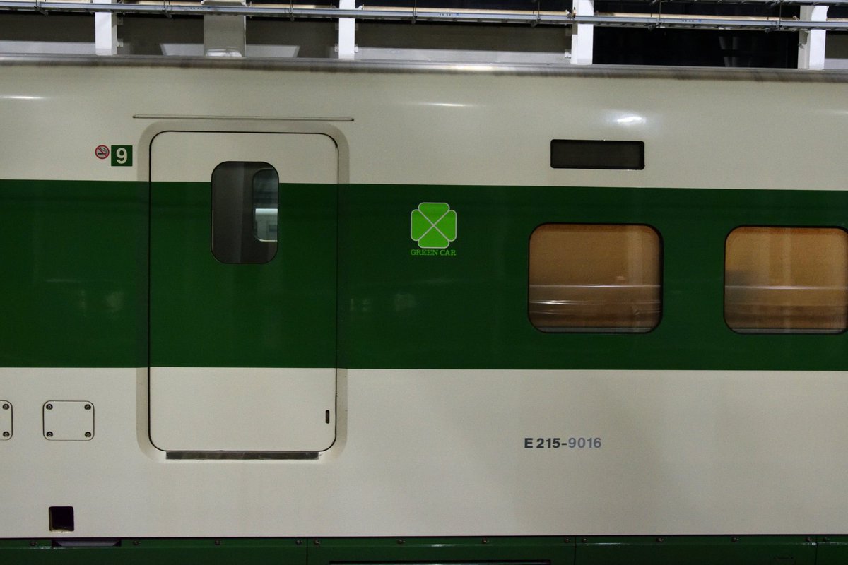 のひこみさつ@JR西日本完乗目指しているが… (@railboy103kei) / Posts / X