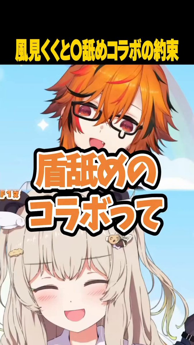 ななしいんく公式🍩 (@774inc_official) / Posts / X