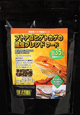 フトアゴヒゲトカゲの昆虫ブレンドフード 250g/あにまるキャンパス