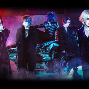 the GazettE チケット, 2026-2027 コンサートツアーの日程と詳細
