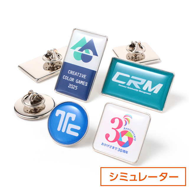 ピンバッジのオリジナル制作専門サイト | ピンバッジの達人