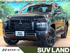 トライトン（三菱）の中古車を探すなら【グーネット】