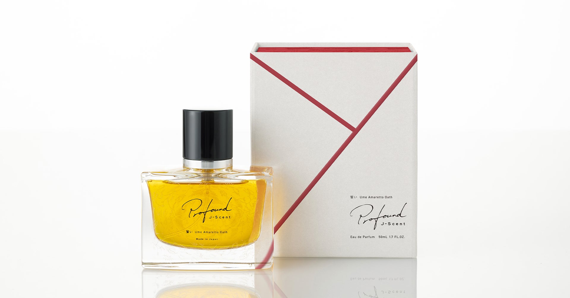 和の香水ブランド『J-Scent』 ラグジュアリーライン 『J-Scent