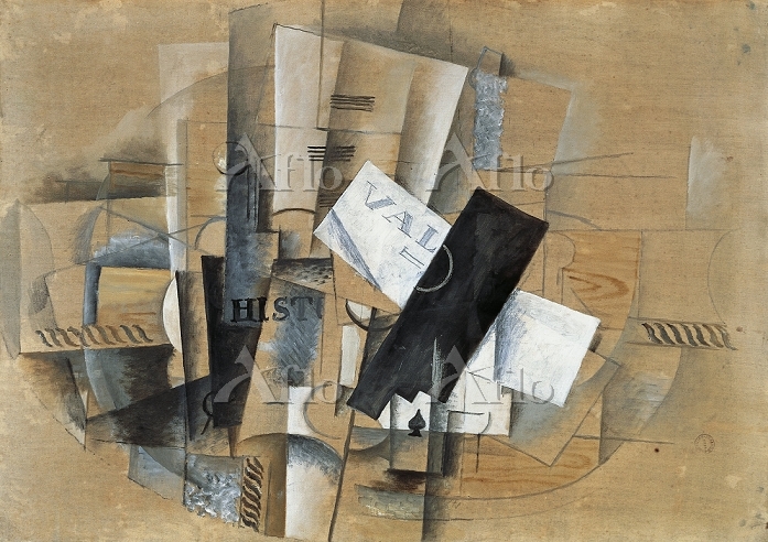 ジョルジュ・ブラック [21034262]のアート作品 - アフロ