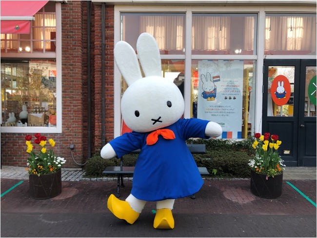 ハウステンボスでしか出来ないミッフィーのお誕生日をお祝いしよう