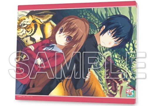 電撃文庫『とらドラ！』原作小説刊行15周年記念PV公開！お祝いコメント